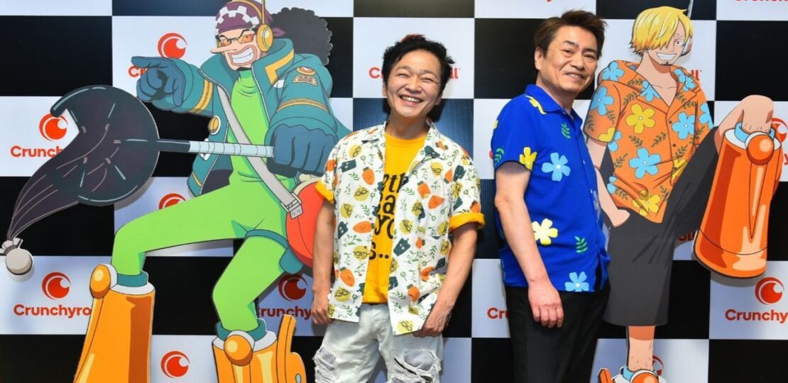 583800920_one-piece.jpg